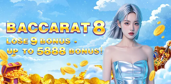 rich9 Reload Bonus